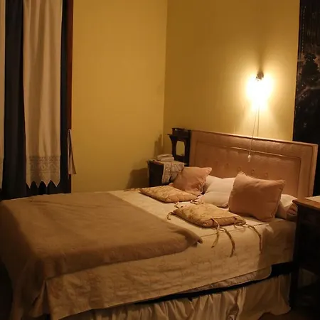 Avenida Otel Coimbra